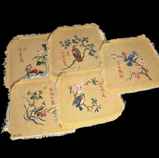 Needlepoint seat covers for sale  Baileys Harbor