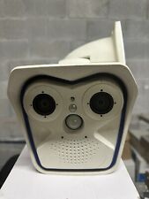 Mobotix m15d professional d'occasion  Expédié en Belgium