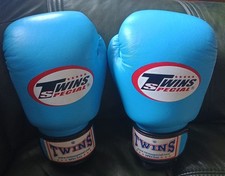 Twins special light for sale  SOUTHAMPTON