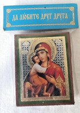 Kleine russische ikonenartige gebraucht kaufen  Tutzing