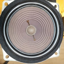 Heco woofer box gebraucht kaufen  Mannheim