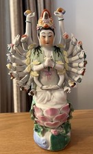 Vintage shiva arm for sale  LONDON