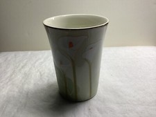 Calla lily saki for sale  Redford