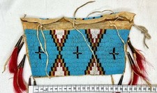 sioux lakota gebraucht kaufen sioux lakota gebraucht kaufen Konstanz