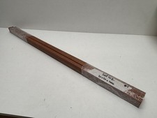 5no planed mahogany for sale 5no planed mahogany for sale  PENRITH