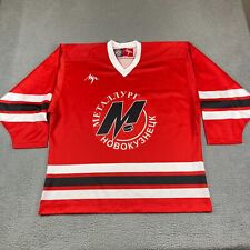Khl russian hockey for sale  Saint Cloud