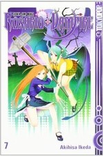 Rosario vampire ikeda gebraucht kaufen  Berlin