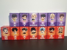 Mcdonalds bts tinytan gebraucht kaufen  Bad Lippspringe