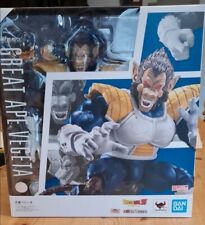 Figurine ozaru vegeta d'occasion Figurine ozaru vegeta d'occasion  Tourcoing