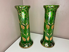 Pair montjoye vases d'occasion  Expédié en Belgium