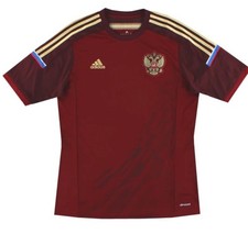 2014 russia adidas for sale  LONDON