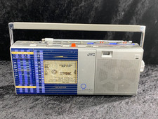 jvc ghettoblaster gebraucht kaufen jvc ghettoblaster gebraucht kaufen Wuppertal