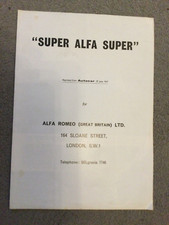 Alfa romeo super for sale  WEYMOUTH