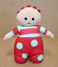 Night garden talking for sale  FOLKESTONE