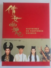 Histoires fantômes chinois d'occasion  Bry-sur-Marne