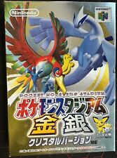 Pokemon Stadium 2 - Nintendo 64 N64 - Completo na Caixa - Lançamento Japonês NTSC-J comprar usado  Enviando para Brazil