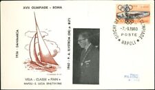 Olimpiade roma 1960 usato  Pesaro