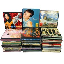 Lot chinese music for sale  Edenton