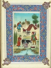 Miniature orientale peinte d'occasion  Nantes-