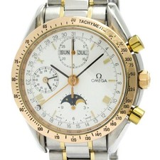 Polished omega speedmaster for sale  UK