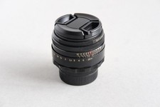 Helios 58mm m42 for sale  HONITON