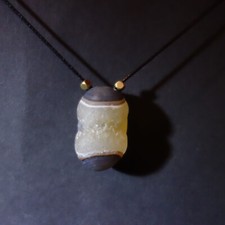 Seltenes altes amulett gebraucht kaufen  Dingolfing