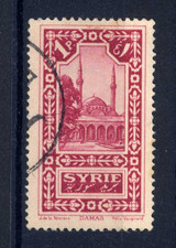 Syria siria 1925 usato  Brescia