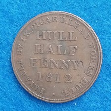 1812 hull half for sale  HULL