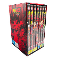 Dragon Ball Z: Vegeta Saga 1 (Box Set, 2005) Completo comprar usado  Enviando para Brazil