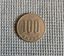 Moneta 100 yen usato  Cava de Tirreni