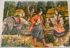 Ukrainian picture 17 for sale  Orland Park