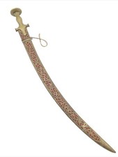 Tulwar sword poniard for sale  Jacksonville