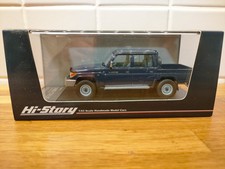 Toyota land cruiser gebraucht kaufen  Kamenz