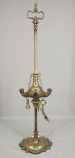 Excellent vintage brass for sale  PENZANCE