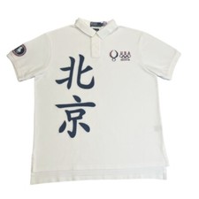 Polo Ralph Lauren XL Estado Perfeito Pulôver Bordado 2008 Olimpíadas de Pequim Raro comprar usado  Enviando para Brazil