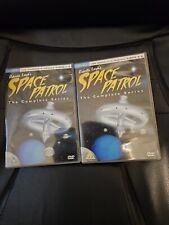 space patrol dvd for sale space patrol dvd for sale CLACTON-ON-SEA