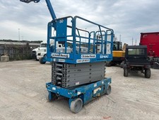 2016 genie 4047 for sale  Kansas City