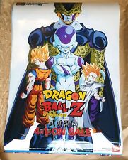Dragon ball affiche d'occasion  Olivet