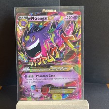 M Gengar EX 35/119  comprar usado  Enviando para Brazil