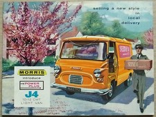 Morris cwt light for sale  LEICESTER