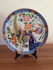 Vintage decorative plate gebraucht kaufen  Kassel