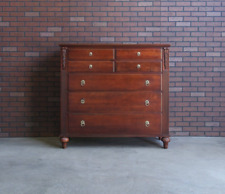 Chest drawers dresser for sale  Eugene