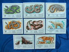 Russland 1977 giftschlangen gebraucht kaufen  Rheinbach