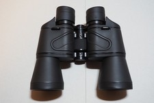 optus fernglas 10x50 gebraucht kaufen  Wacken