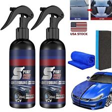 2pcs multi functional for sale  USA
