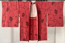 Japanischer kimono jacke gebraucht kaufen  Hannover