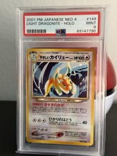 Pokémon light dragonite gebraucht kaufen  Mönchengladbach