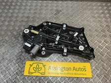 2008 audi convertible for sale  SUDBURY