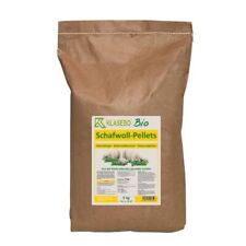 Pellets laine mouton d'occasion  Expédié en France
