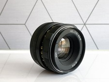 Helios 44m 58mm for sale  LONDON